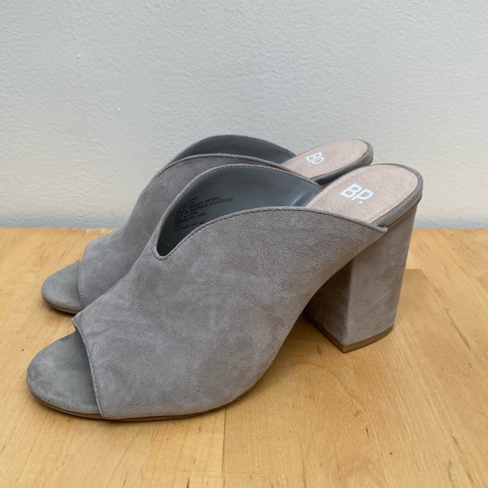 BP Open Toe Leather Booties